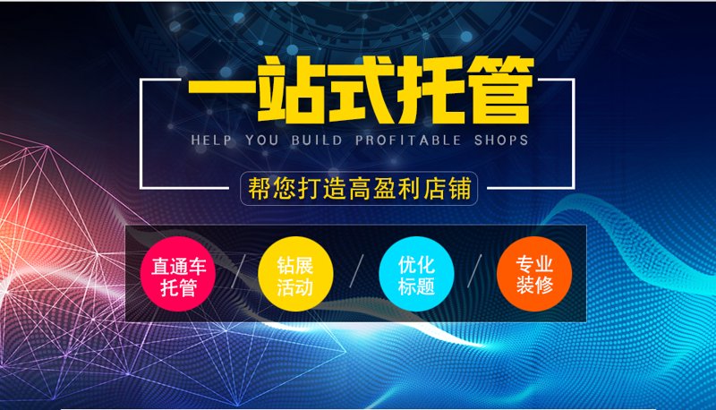 站群软件：互联网营销新利器